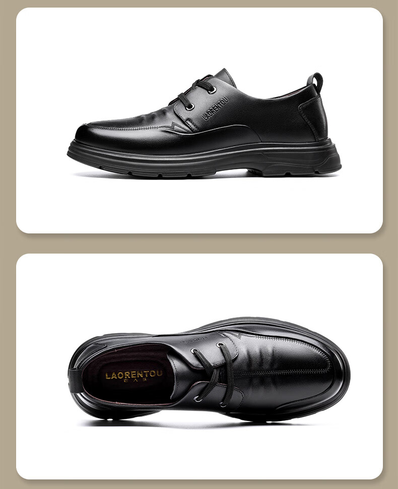 LAORENTOU Men's Leather Shoes, Business Casual Shoes, Top-Grain Cowhide, Lace-Up, Breathable, Non-Slip, Wear-Resistant, Dad Shoes, LA96 Black, Size 43 9