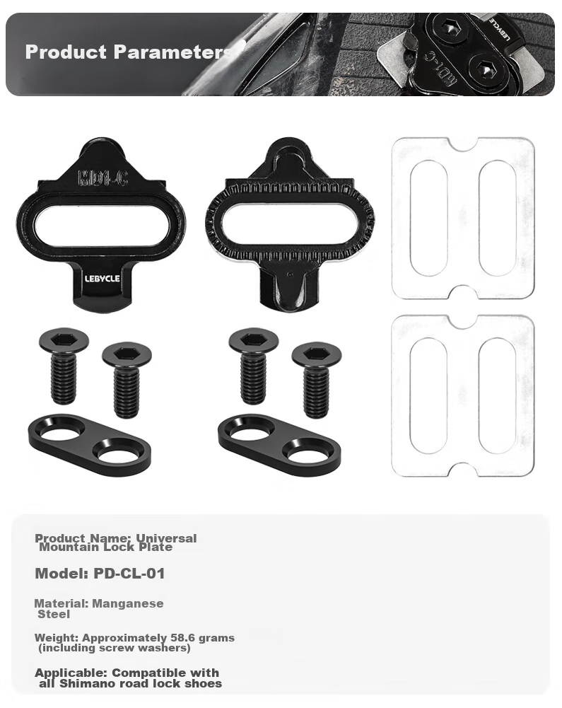 LEBYCLE Mountain Bike Lock Ring, Bicycle Self-Locking Pedal Lock Ring, Fixed And Compatible with SHIMANO 1