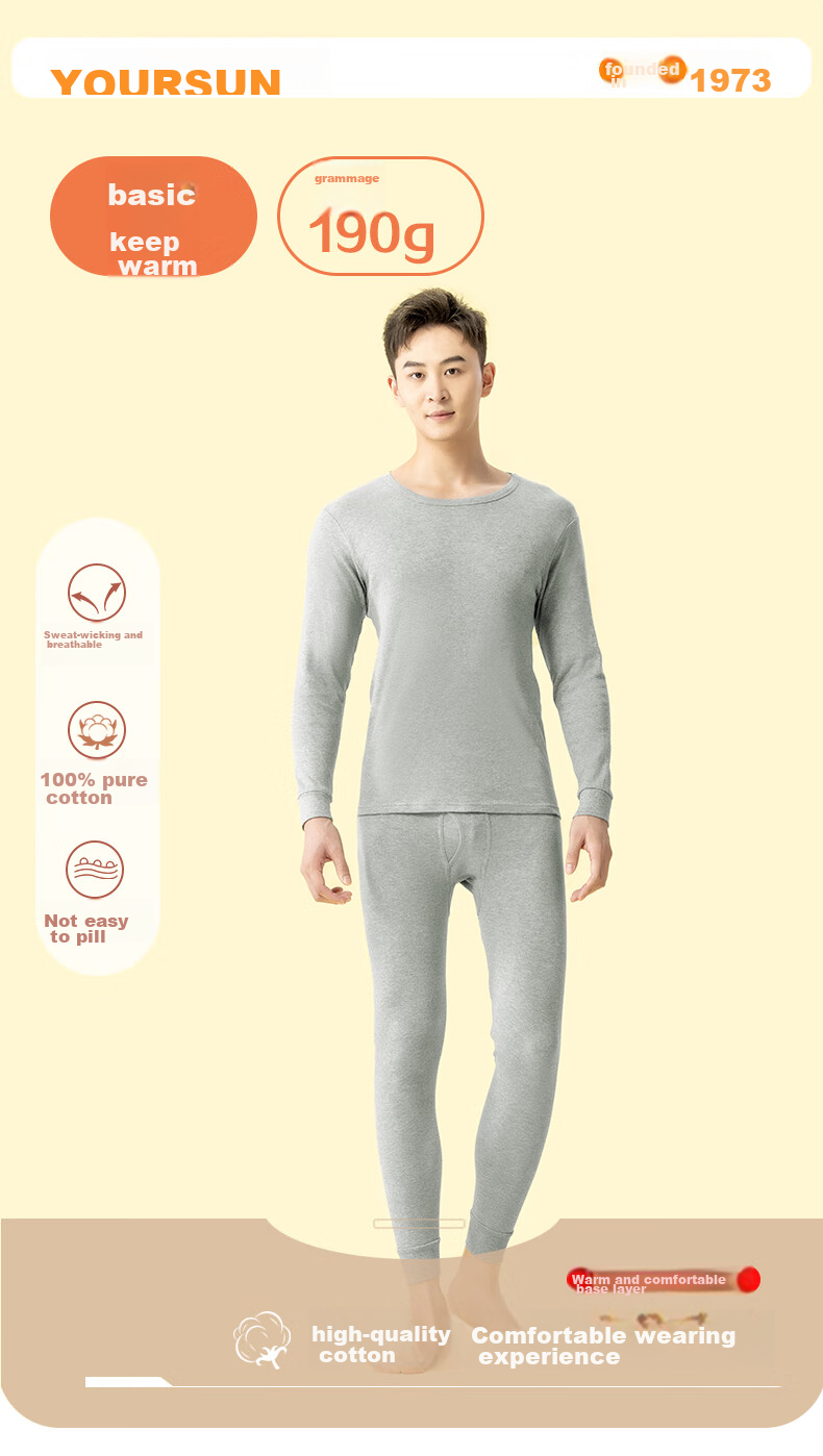 Yiershuang [100% Cotton] Autumn And Winter Thermal Underwear Set, 40s Men's Slim-Fit Base Layer Top And Bottom 2