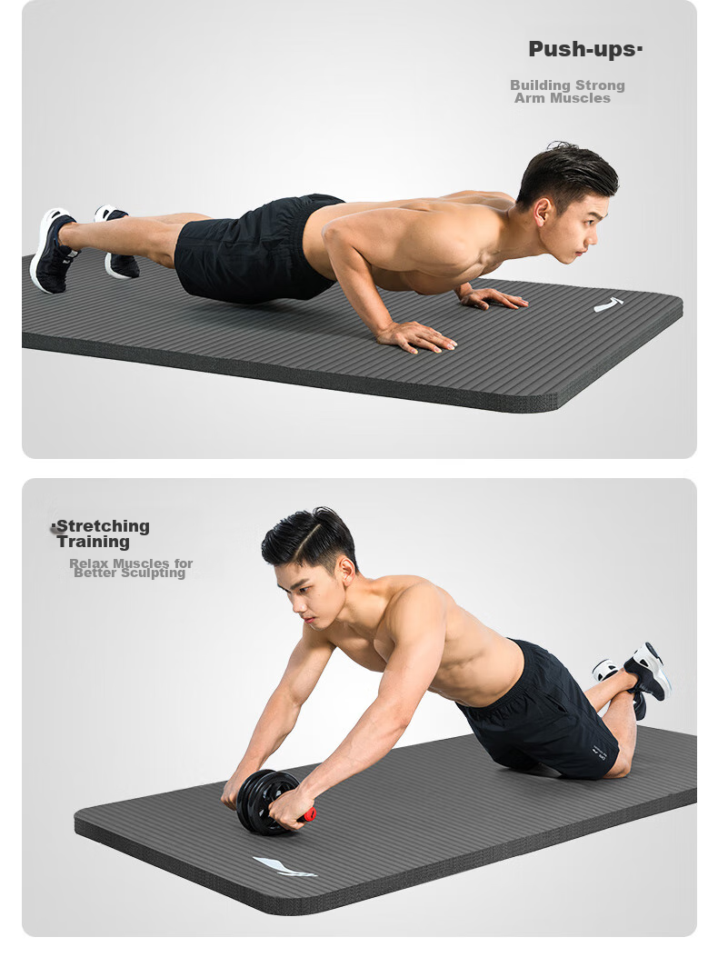 Li-Ning Yoga Mat, Thickened Wide Fitness Mat for Men And Women, Jump Rope Exercise Mat with Sound Insulation, Shock Absorption, Non-Slip Professional Sports Dance Mat 9