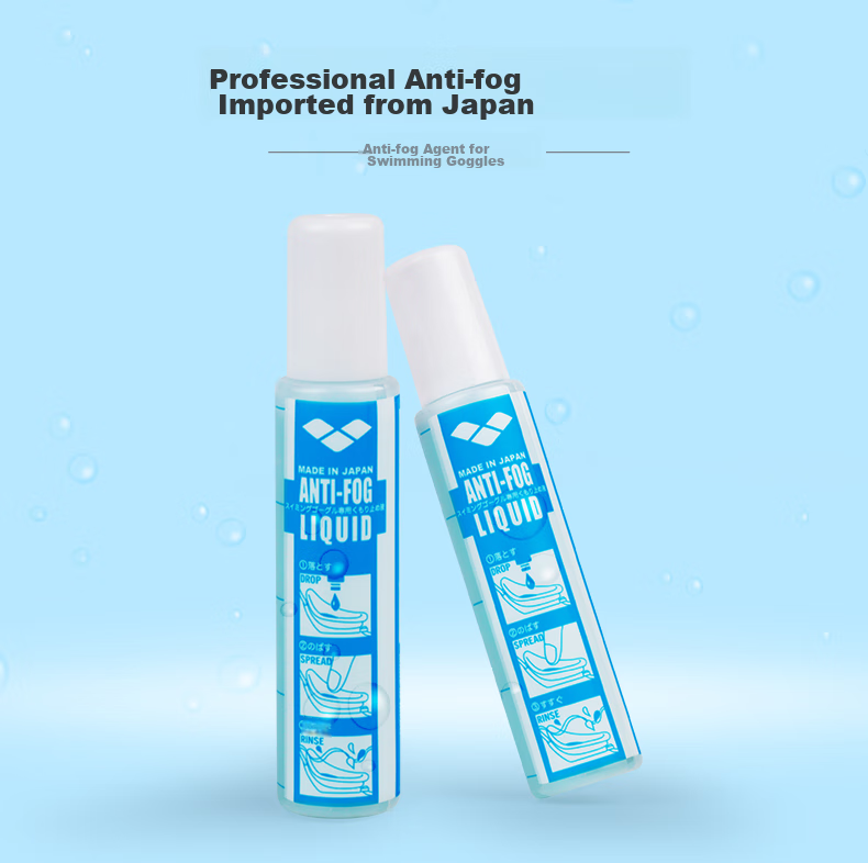 Arena Anti-Fog Spray for Swimming Goggles, Imported Professional Diving And Swimming Glasses, Waterproof High-Definition Coating Spray, Non-Irritating Winter Anti-Fog 2