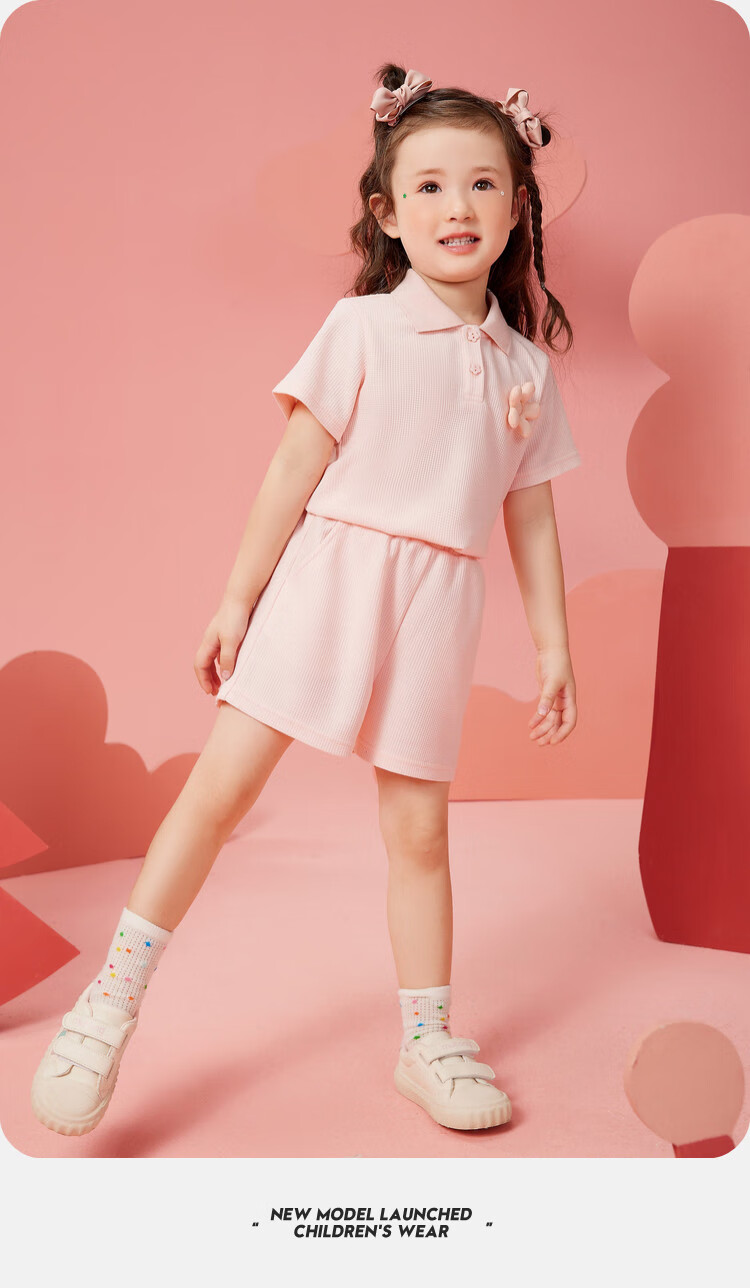ASK JUNIOR Girls' Summer Thin Set, Toddler Waffle POLO Shirt And Shorts, Sports Running Two-Piece Set, Pink, Size 90 5