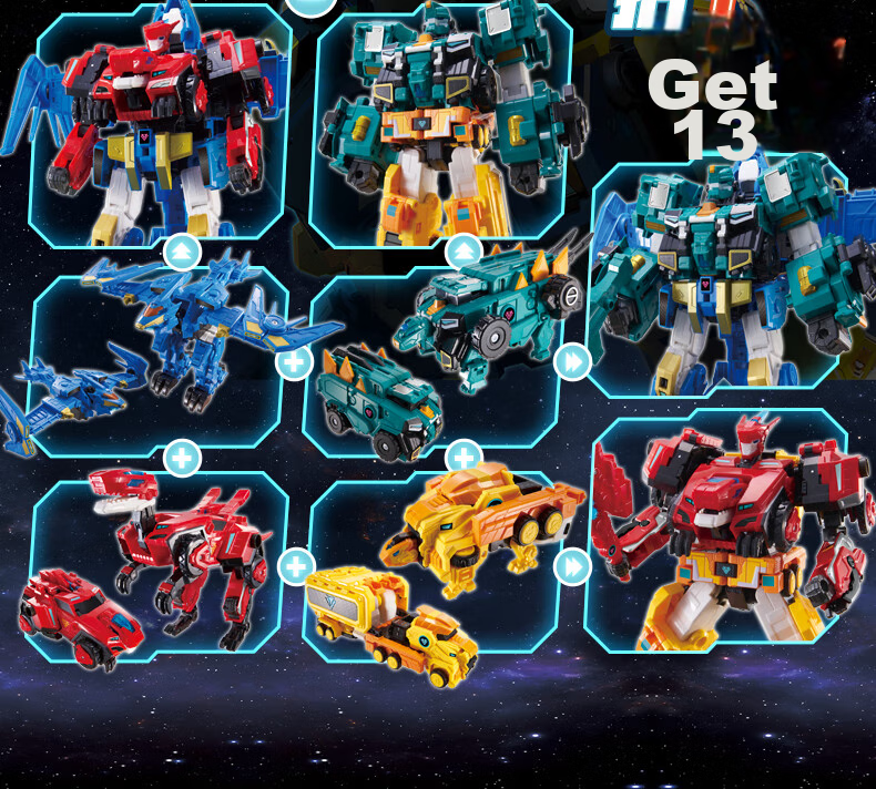 AULDEY Quantum Squad Transforming Robot Super Combination Mecha Supersonic War God Children's Toy Children's Day Gift 22