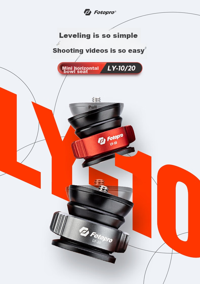 Fotopro LY-10pro Universal Photography And Video Camera Mirrorless Hydraulic Tripod Ball Head Mini Spherical Level Bowl Base 1