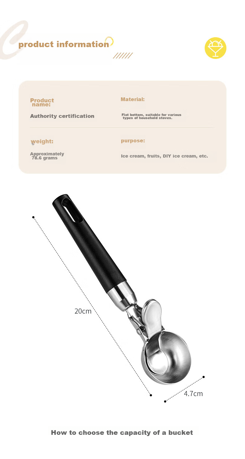 Guangyi 304 Stainless Steel Ice Cream Spoon, Scoop, Ice Cream Spoon, Fruit Baller GY7915 12