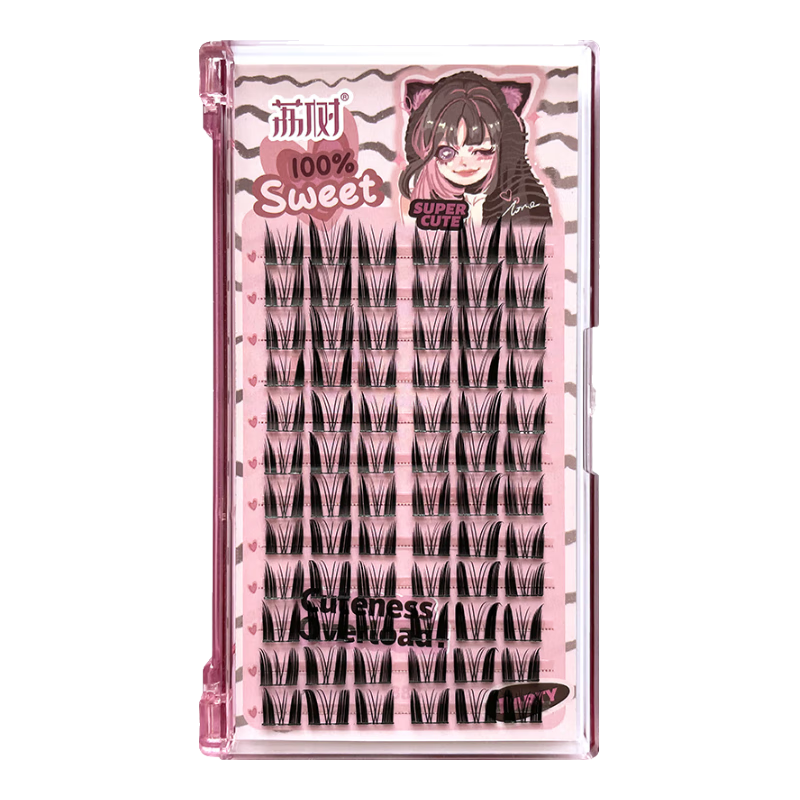Lishu Pure Desire Cat Ear False Eyelashes, Natural-Looking Fairy Lashes, Beginner-Friendly Single Cluster Segmented Style, Dense Version with 72 Clusters