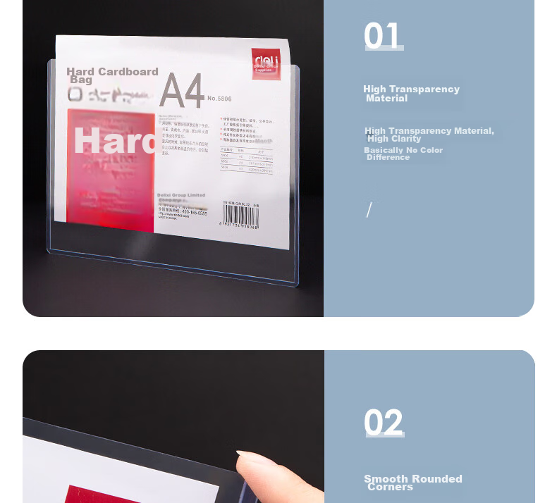 Deli A4 Transparent Hard Plastic Sleeve Card Holder Document Cover Display Frame PVC ID Plastic Cover Paper Protector Material Display Bag 5806 11