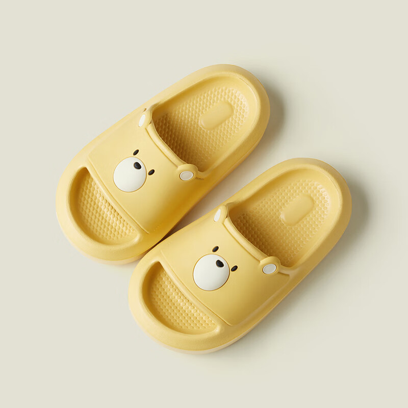 Cheerful Mario Children's Slippers, Boys' Summer Indoor Shower Squishy Anti-Slip EVA Silent Girls' Sandals, New Style
