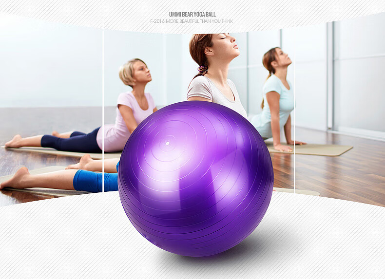 Duweike Yoga Ball, Thickened Non-Slip Elastic Adult Fitness Ball, Professional Balance Core Training, Blue 55cm 6