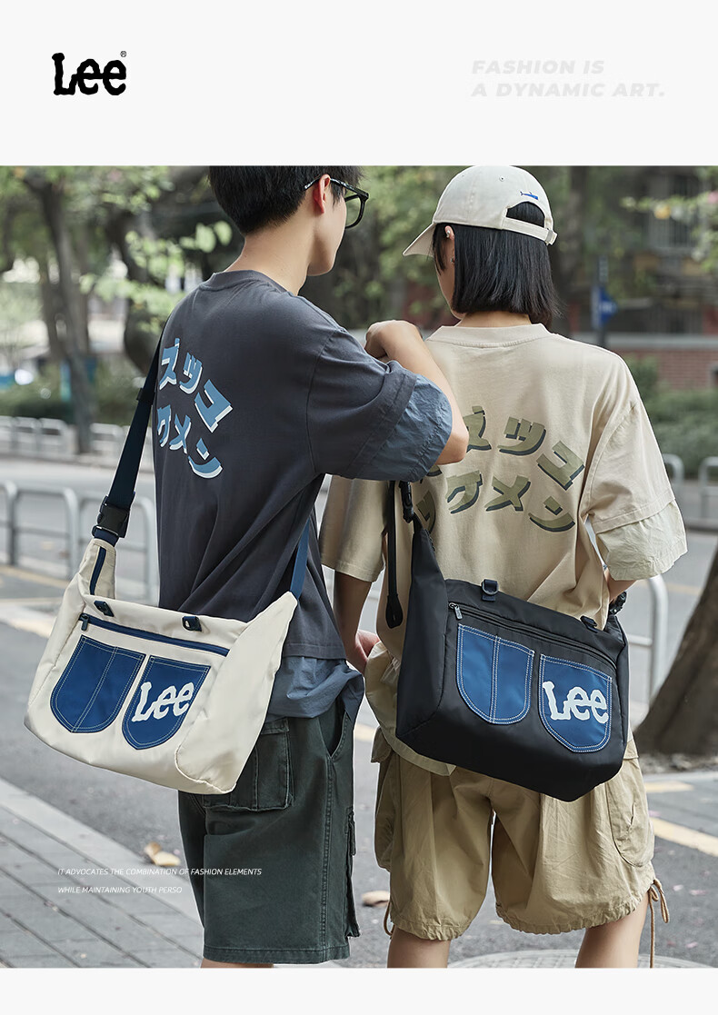 Lee Crossbody Bag, Outdoor Sports Casual Large Capacity Shoulder Bag for Women And Men, Messenger Bag, Fashionable Trendy Student Satchel 9