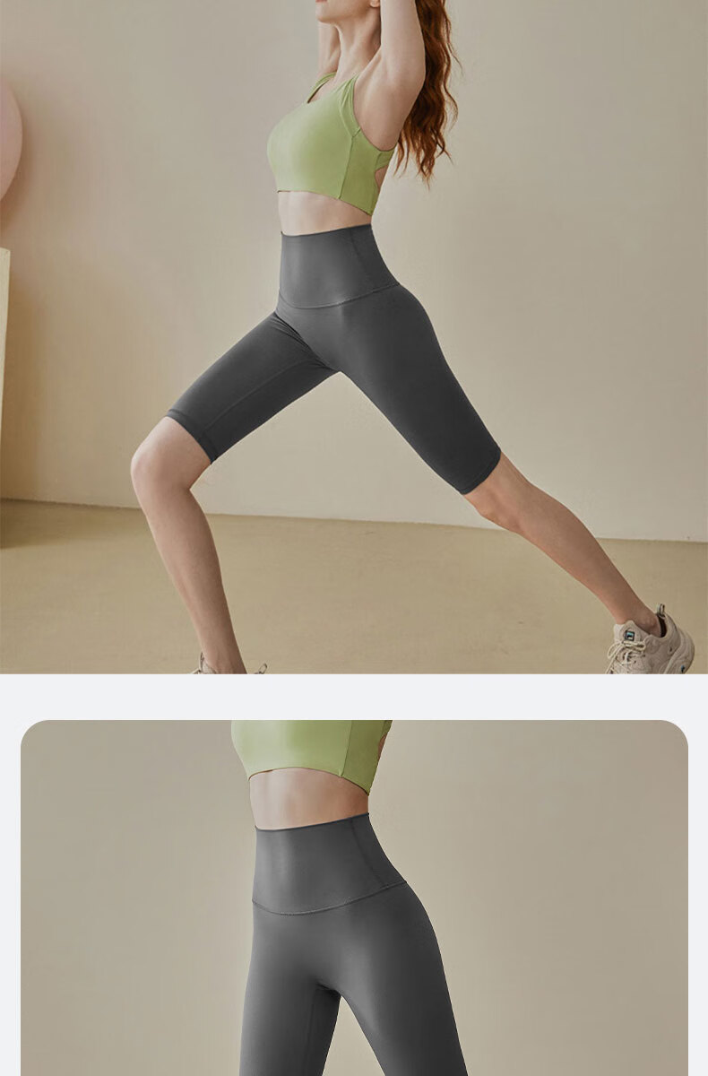 Free Style Women's 5-Inch Yoga Shorts Summer Thin High-Waist Tummy Control Butt-Lifting Tight Fitness Cycling Shorts 7