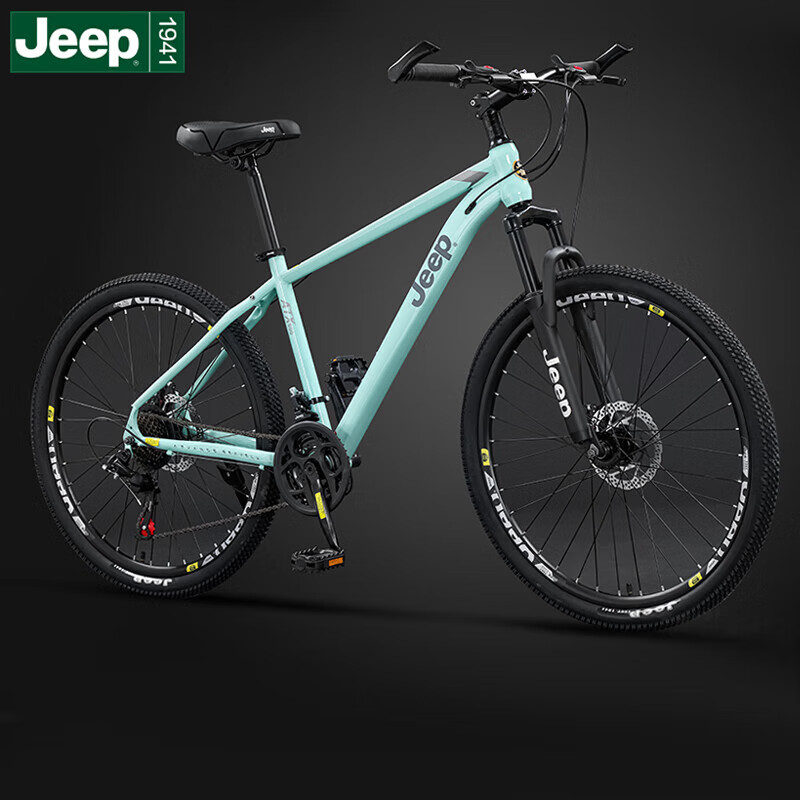 Jeep Mountain Bike with Gears And Disc Brakes, for Students And Teenagers, Commuter Use, Premium Gray, 26-Inch, 27-Speed