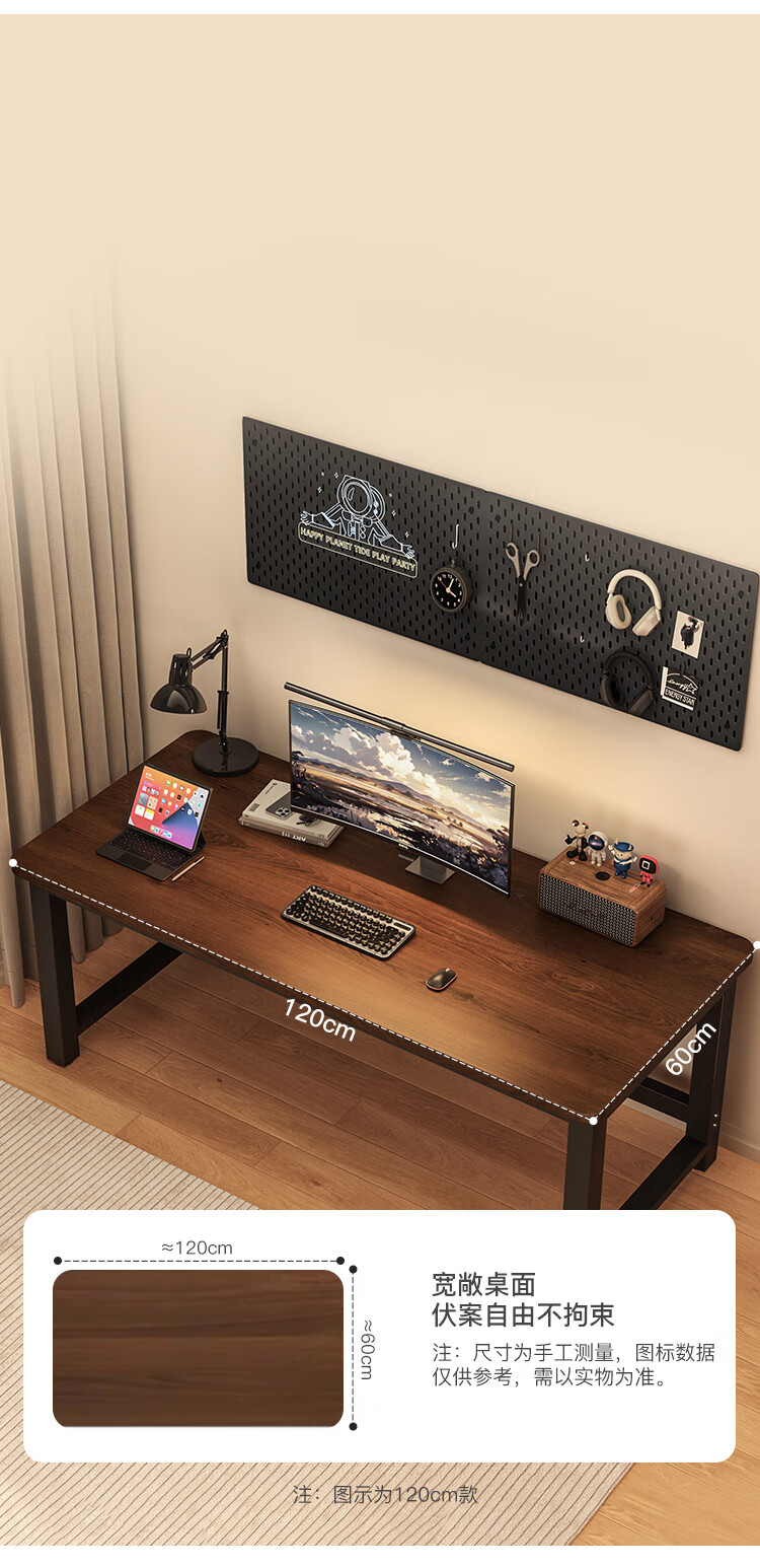 Yupin Computer Desk, Desktop Study Table, Office Training Table, Gaming Long Table BGZ756 Walnut 100 3