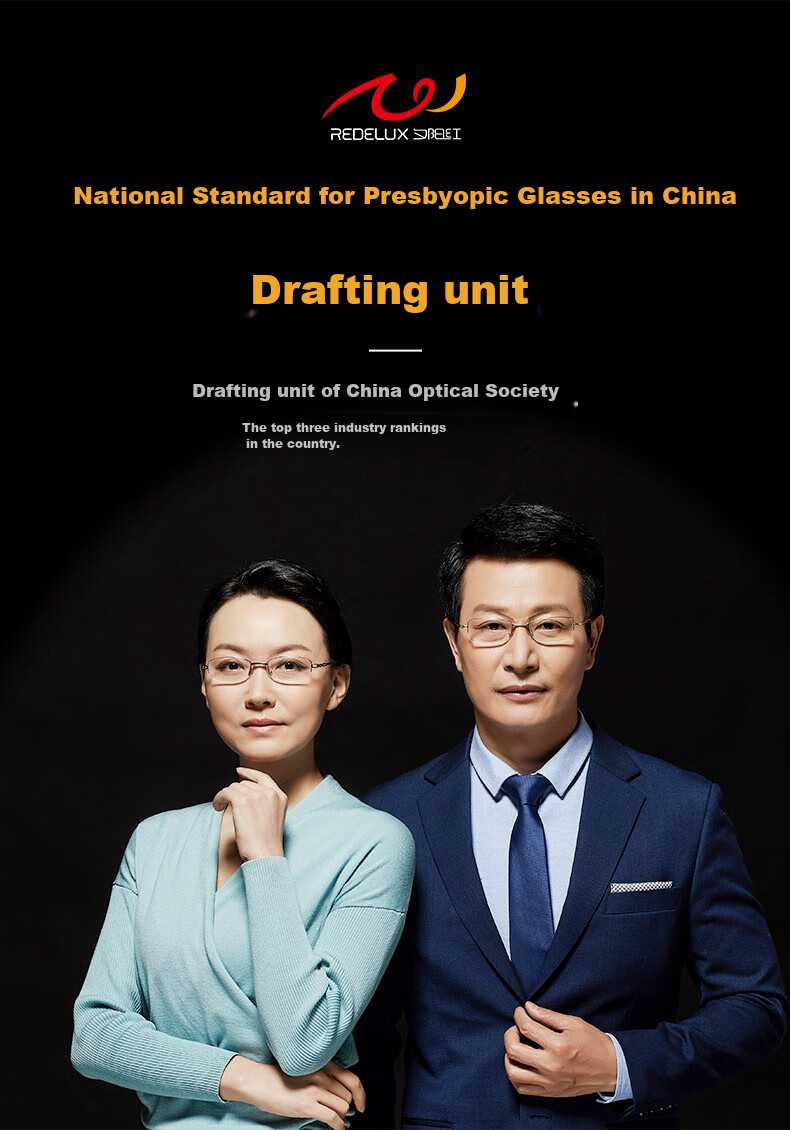 Xiyanghong Reading Glasses for Men, High Definition Anti-Blue Light Full Frame Durable Stylish High-End Reading Glasses E9106 Gold 150 Degrees 1