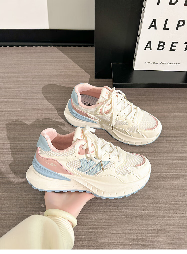 RENBEN Women's Dad Shoes, New Spring/summer 2025 Style, Dopamine Breathable Thick-Soled Sports Casual Shoes, White/blue/pink, Size 36 6
