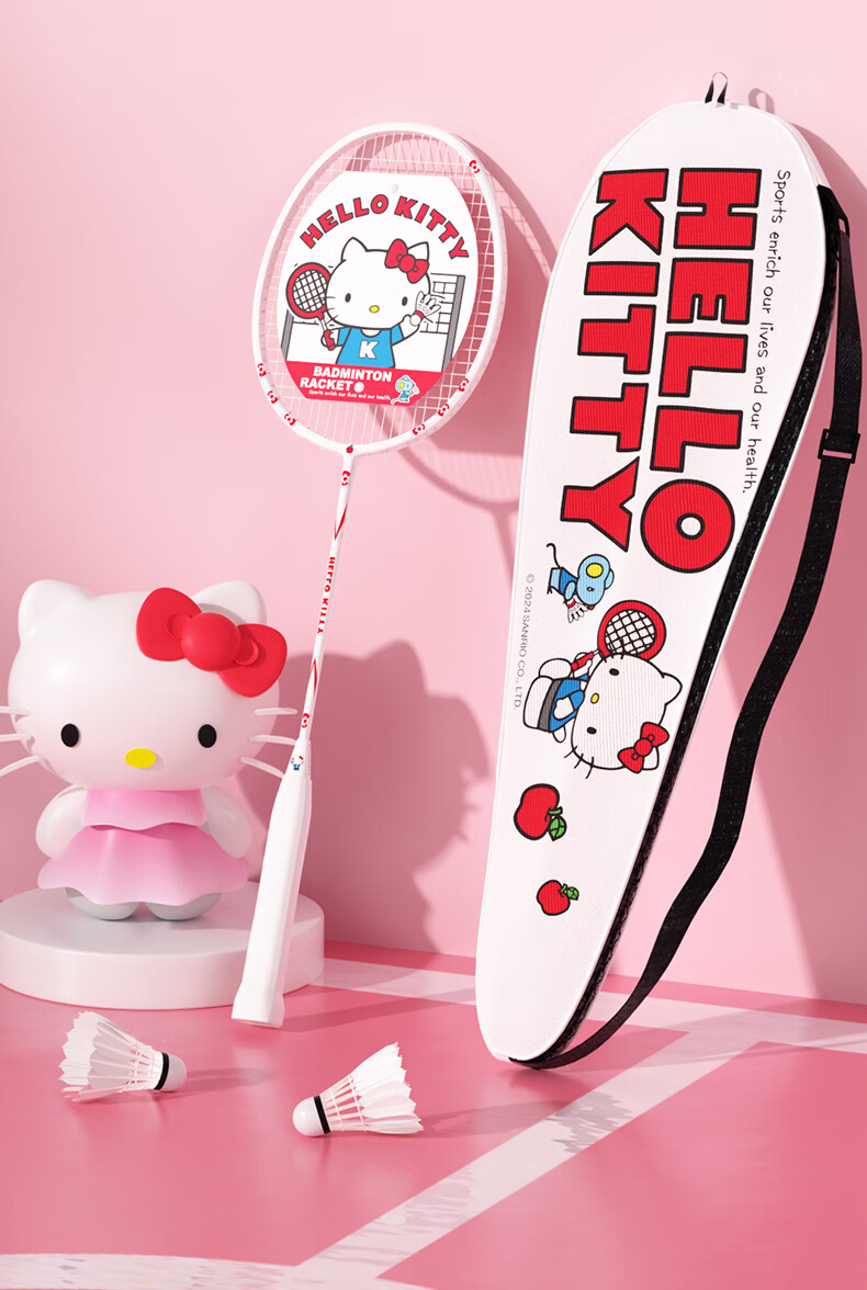Mesuca Badminton Racket Hello Kitty, Gift for Women, Beginner Training Set, One Pair of Aluminum Alloy Durable Rackets 2