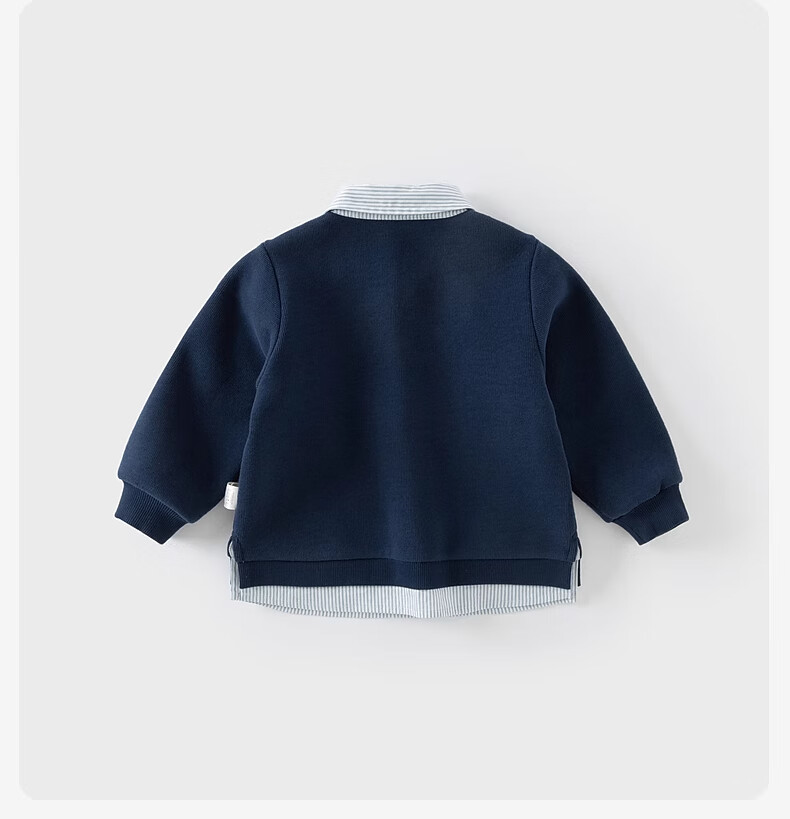 David Bella Kids Winter Hoodie Boys Fleece-Lined Layered College Style Top 2