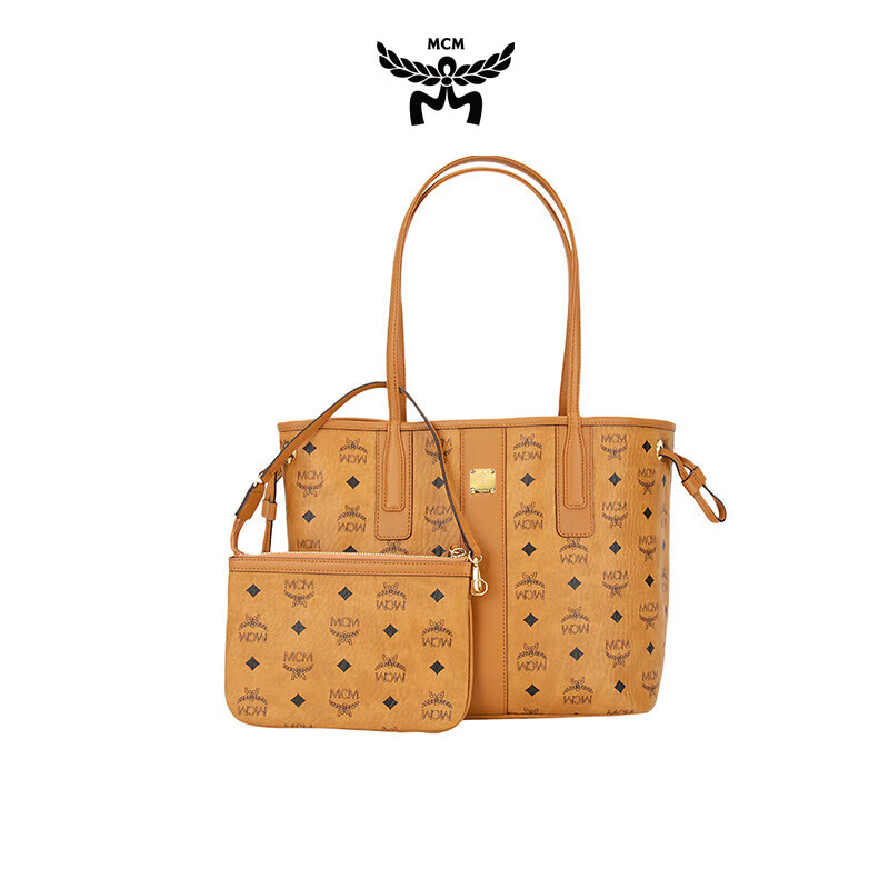 MCM LIZ Small Mother-Daughter Tote Bag, Shoulder Handbag, Shopping Bag, Cognac Color Gift