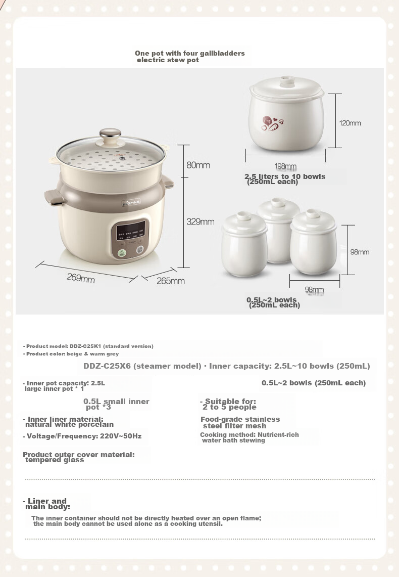 Bear Electric Slow Cooker, Soup Pot for 3-4 People, Stew Pot, Bird's Nest Cooking Pot, Soup Stewing Pot, Baby Food Cooker, DDZ-C25X6 4L with Steamer Basket 21