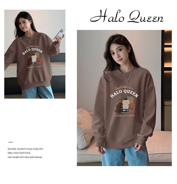 Halo Queen Women's Sweatshirt, Spring And Autumn Round Neck, Little Bear Christmas Outfit, Fashionable Loose Top Jacket H143W1002 83