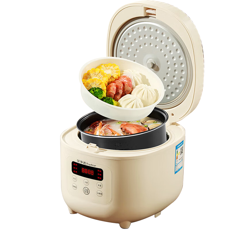 Royalstar Home Rice Cooker for 2-3 People, Small Smart Programmable Rice Cooker, Soup Pot, Steamer, Multi-Functional Rice Cooker with Steamer Basket, 3L Capacity, Inner Pot Randomly Shipped RFB-S30N6
