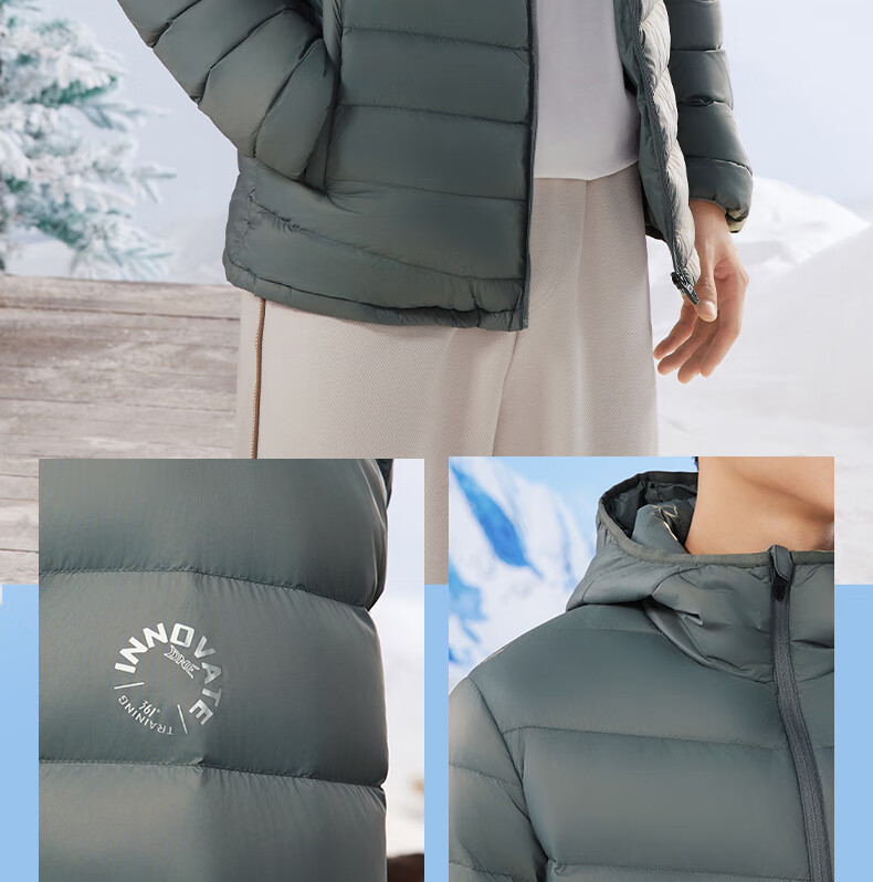 361° Men's Down Jacket Autumn Winter New Lightweight Short Warm Hooded Sports Inner Layer 652544302D-4 14