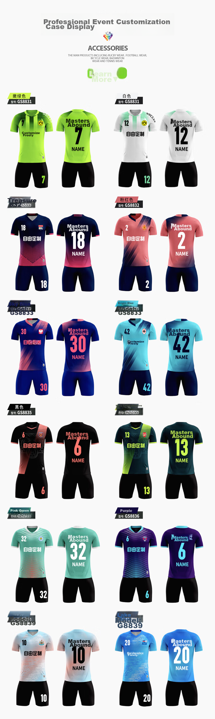 Gaoshouruyun SO MANY VIPS Soccer Jersey Customization for Men And Women, Competition And Training Short-Sleeve Sports Set with Printing GS6328 White XL 7