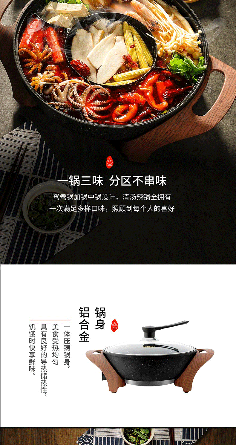 详情图.png