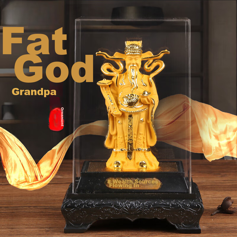 TaTanice Fortune God Decorative Ornament, Golden Buddha Statue for Home Decoration, Wealth And Safety Figurine, Business Gift for Grand Opening, Present for Clients