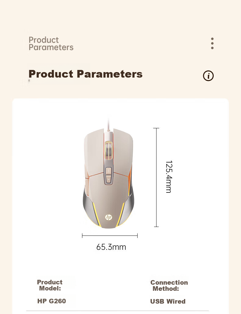 HP G260 Wired Gaming Mouse with RGB Breathing Light, E-Sports Macro Programming, Silent, for LOL And PUBG, USB Interface, Compatible with Laptops And Desktop Computers, Office And General Use, with Sound 13
