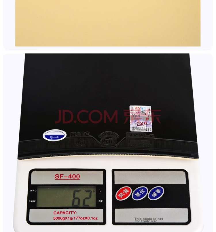 729 Table Tennis Rubber, Anti-Rubber 729 -5 Set of Rubber Inner Energy Sticky, Black 42 Degrees 9