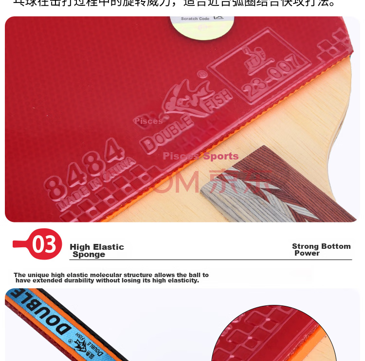 DOUBLE FISH Table Tennis Racket Double Pair Set Straight Handle Penhold Grip 4D Four-Star Soldier Table Tennis Racket 2 Pieces with 6 Balls Included 11