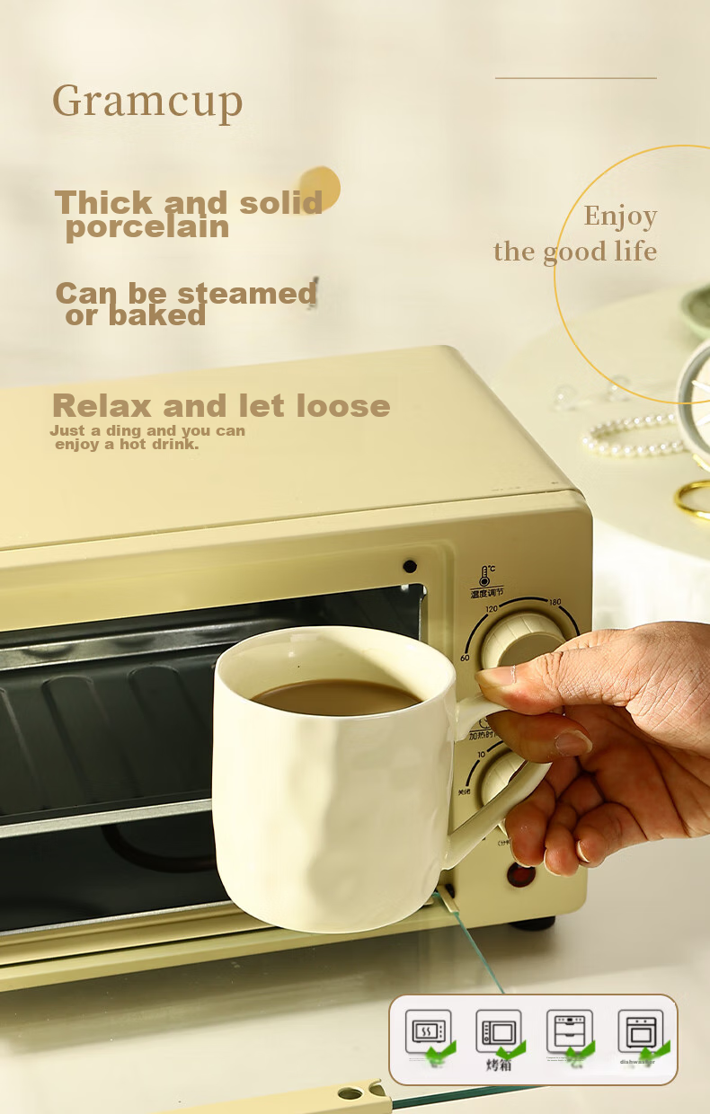 CAIZHI Mug Ceramic Cup for Home Use, Student Tea Infuser Cup, Office Coffee Cup Cream Yellow CZ6787 6
