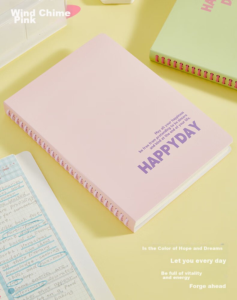 Sannianerban B5/50 Sheets Lined Color-Contrasting Comfortable Loose-Leaf Notebook, Student High-Quality Detachable Journal for Notes, Exam Practice, And Diary - Fengling 8