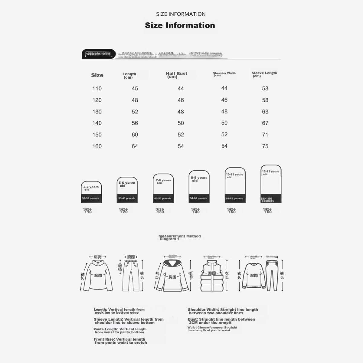 Zuoxi Boys' Baseball Jacket, Autumn Wear 2026 New Style, Children's Spring And Fall Jacket, Korean-Style Trendy Outerwear, Gray, Size 110 20