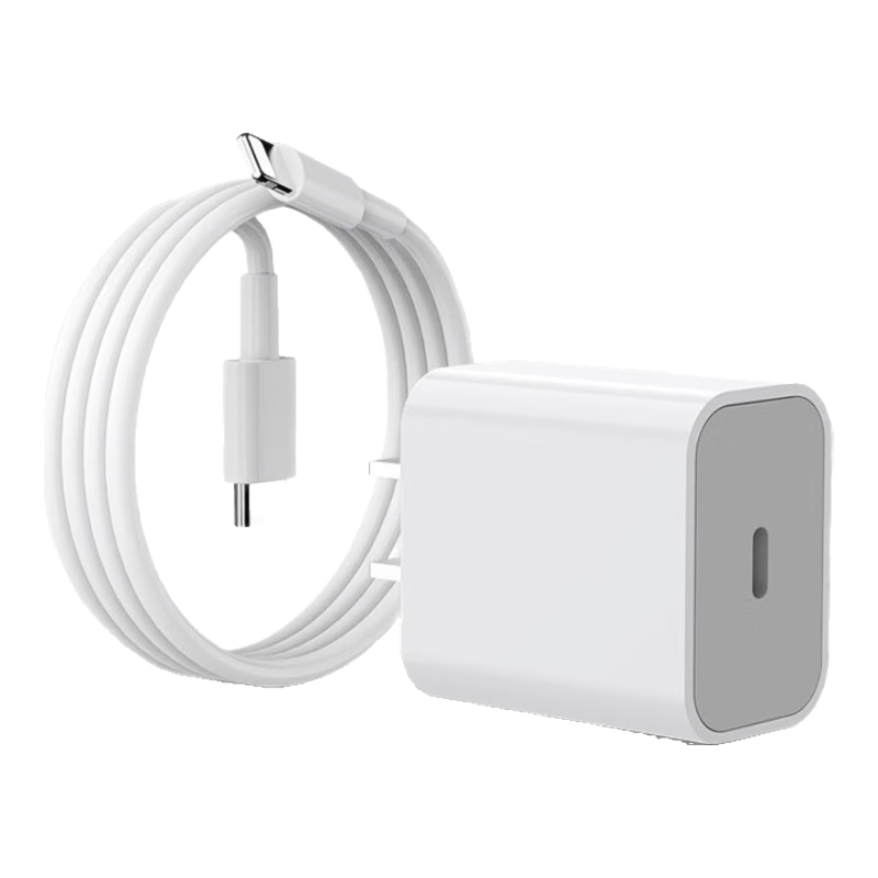 KY Kangyou PD20W Fast Charging Cable Set Compatible with IPhone14ProMax/13/12/11/iPad, Phone And Tablet Charger