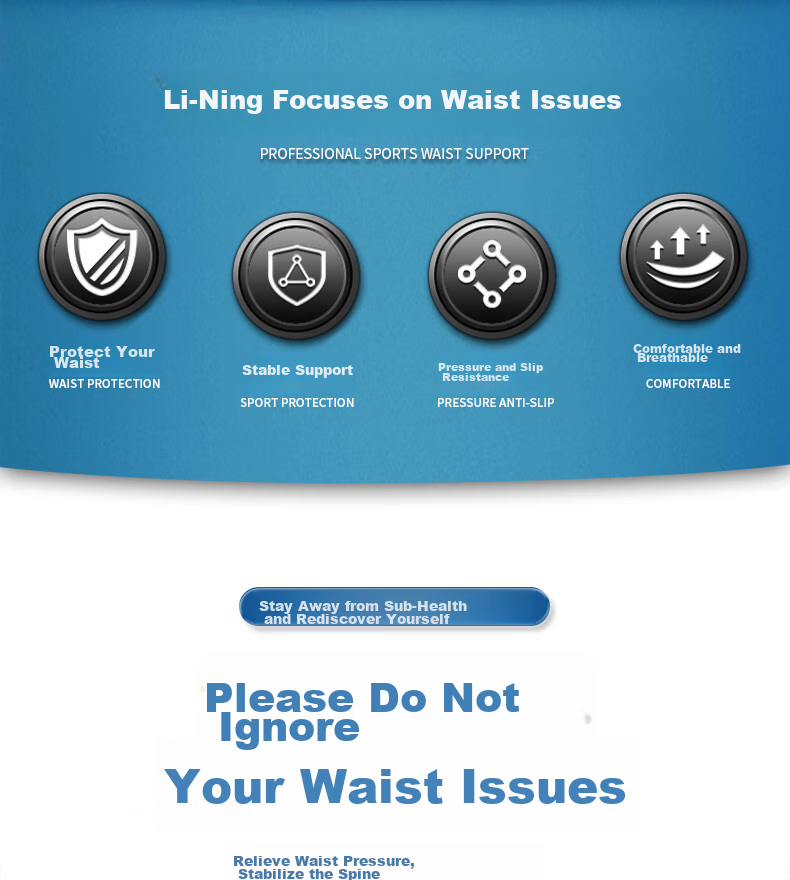 Li-Ning Waist Support Belt for Sports And Fitness, Specially Designed for Men with Herniated Discs, Lumbar Muscle Strain, Prolonged Sitting, Running, Basketball, Deadlifts, And Waist Protectio 4