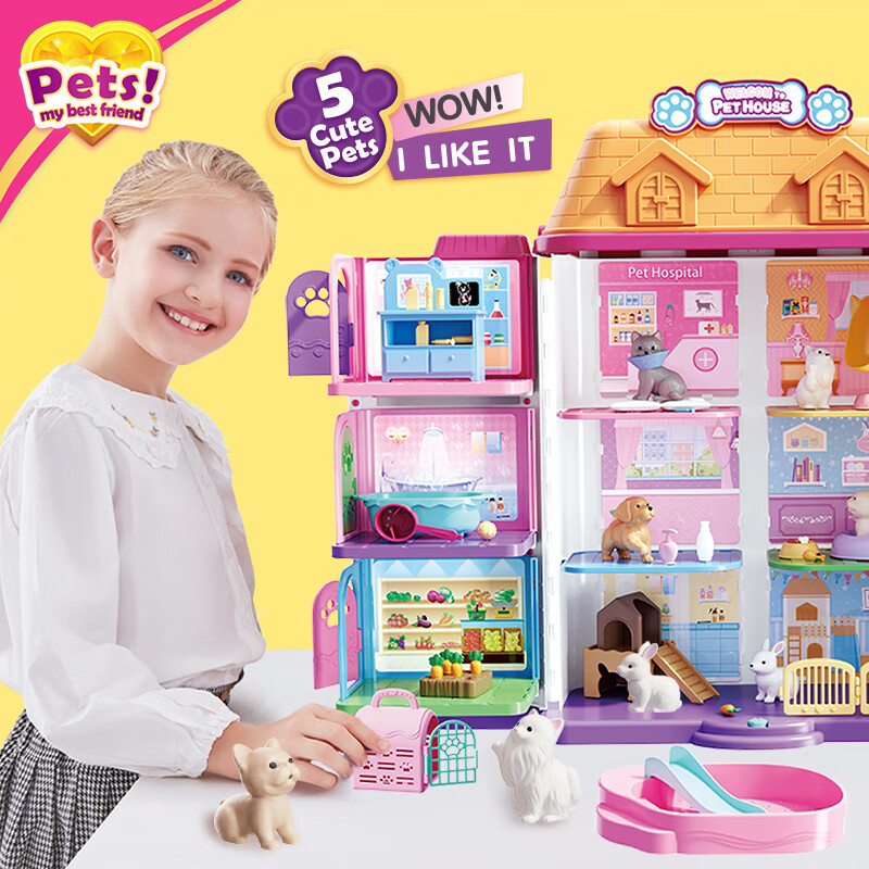 Anlili Children's Toy, Girl's Gift, Pretend Play Pet Life Villa House, Birthday Present