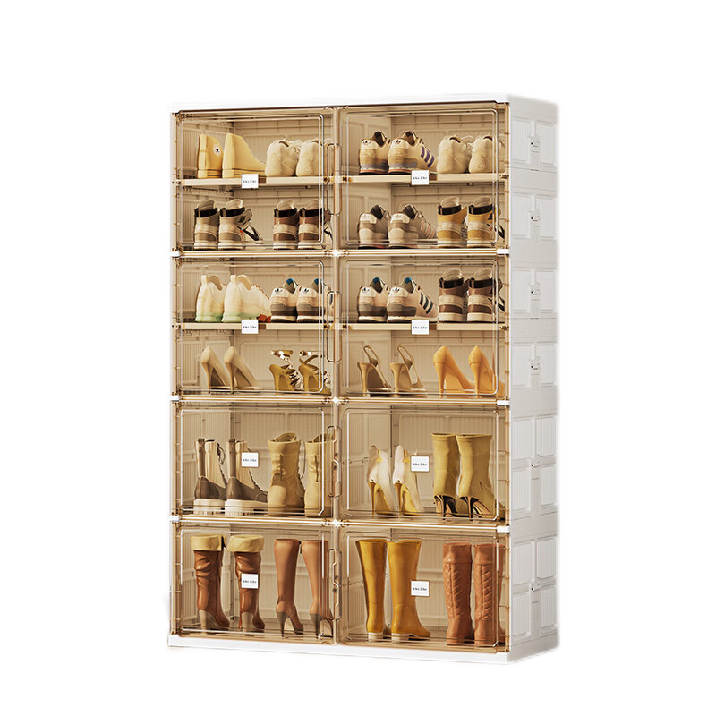 Jiekou Foldable Shoe Box Storage Rack, No Installation Required, Dustproof And Moisture-Proof, Simple Organizer for Entryway, 2 Columns with 12 Compartments