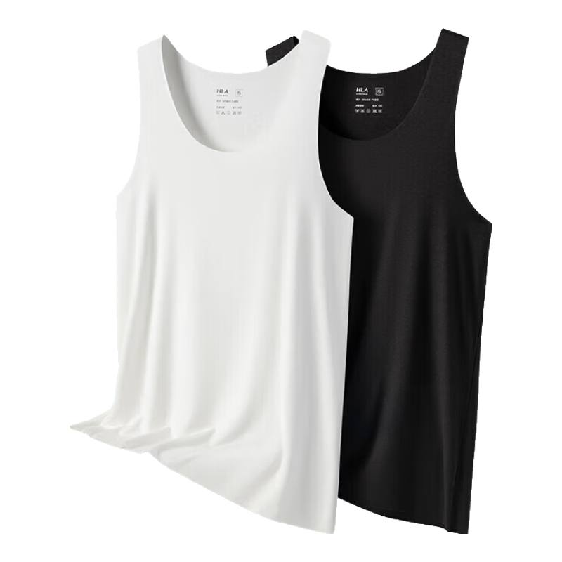 HLA [Randy Heart] Men's Sleeveless Vest, Ice Silk Seamless Antibacterial Cool-Feeling Basic Undershirt, Thin Tank Top, 2 Pieces