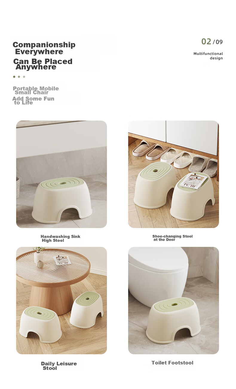 HOBBY TREE Household Stool, Thickened And Wear-Resistant, Children's Seat Chair, Bathroom Wash Bench, Non-Slip Hand Washing Stool, Footrest Toilet Mat 6