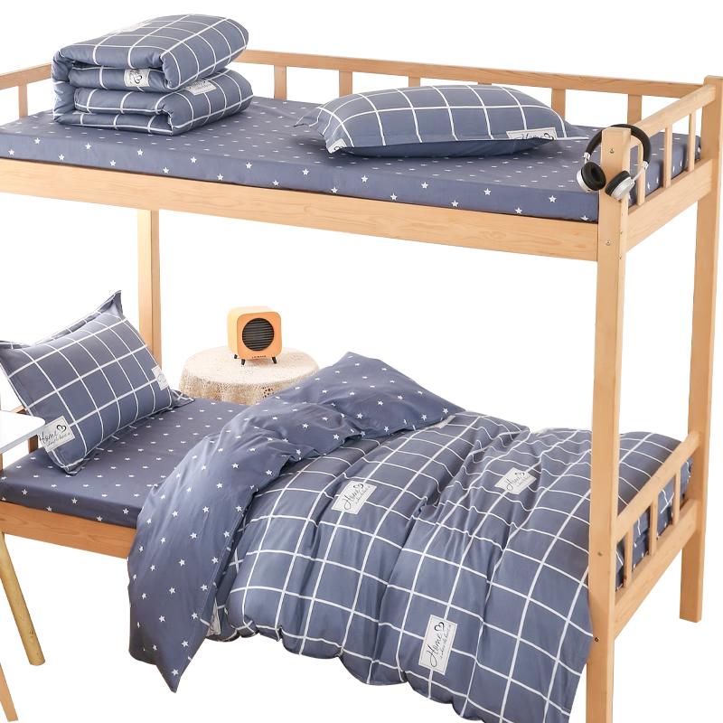 Yunjin Pure Cotton Dormitory Three-Piece Bedding Set for College Students, Bed Sheet And Duvet Cover for Single Bed, 0.9/1.2 Meter, Starry Gray