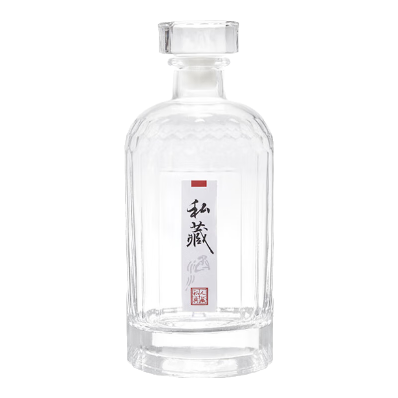 BJ Wine Bottle, Empty Bottle, Infusion Bottle, Infusion Container, Specialized Bottle, High-End Gift Glass Wine Jar, Wine Flask, Storage Medicine Wine Bottle