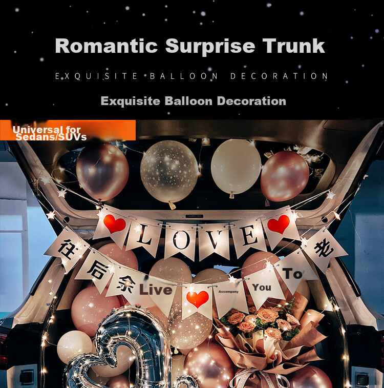 Gongxun Car Trunk Surprise Romantic Proposal Decoration, Valentine's Day Confession SUV Trunk Creative Arrangement Item 1