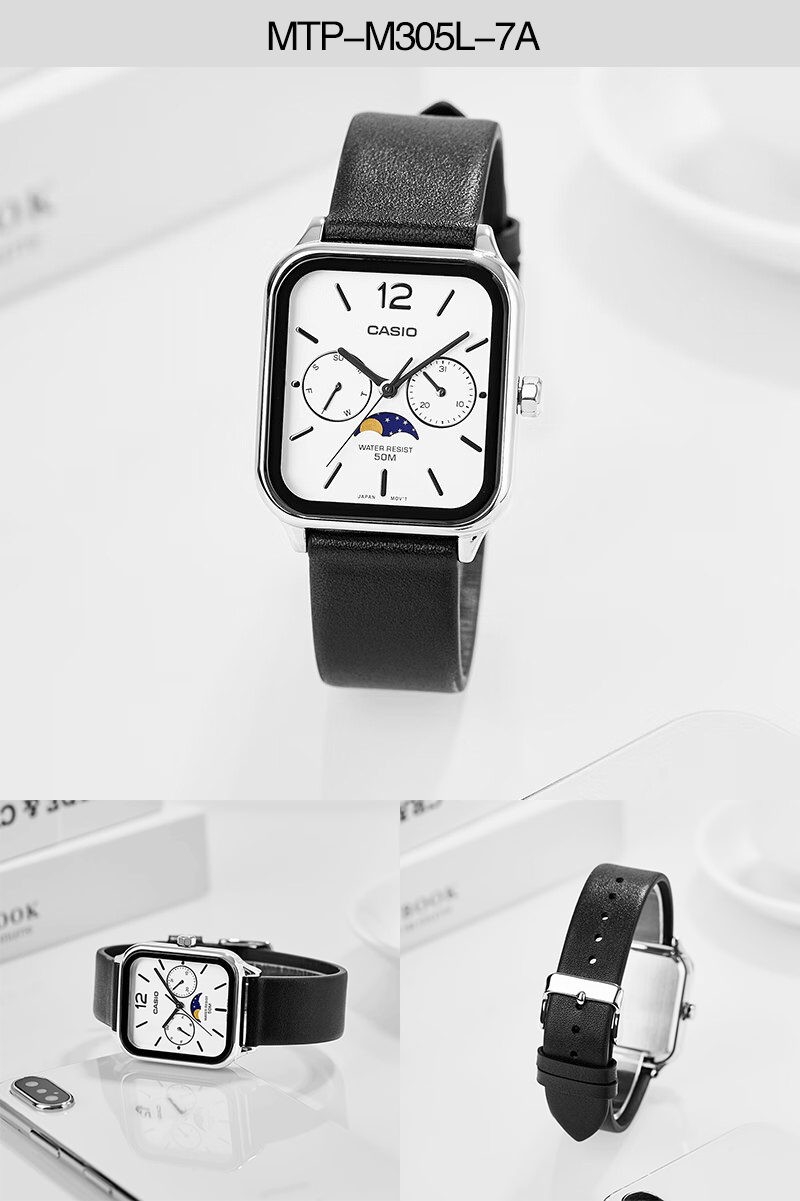 CASIO Watch Men Women Moon Phase Small Square Business Student Couple Gift MTP-M305D-7A 9