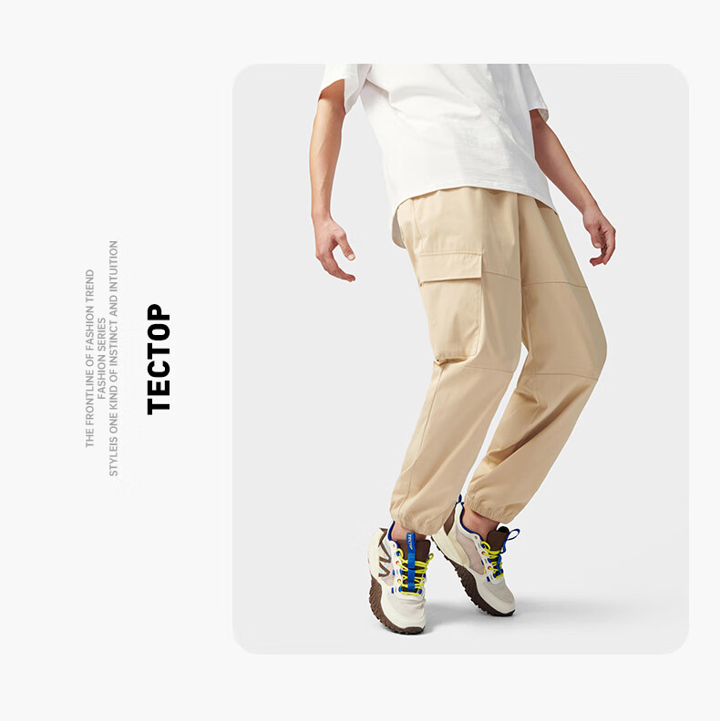 TECTOP Outdoor Lightweight Casual Pants, Couple's Loose-Fit Trousers 2412293XX Men's Classic Black L 29