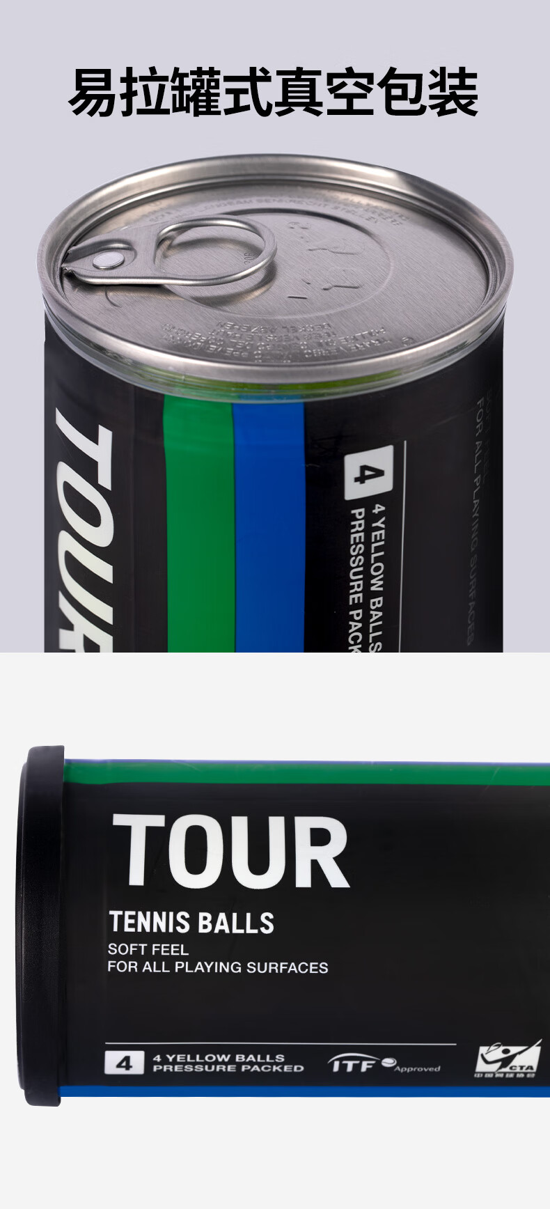 YONEX Tennis Balls, High Bounce, Durable, Professional Competition, Pressed Ball, TBTR4, Yellow, 3 Tubes, 12 Pieces Per Tube 1