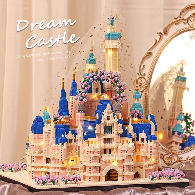Gaozhile High-Difficulty Building Blocks, Children's Toy for Boys And Girls, Birthday Gift, Disney Princess Castle, Ages 6-12