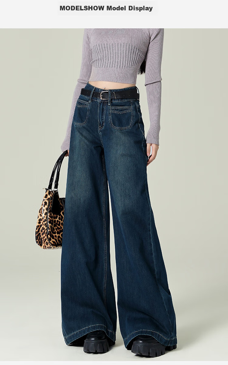 Yipintiancheng Vintage High-Waisted Wide-Leg Jeans for Women, 2025 Autumn Season, Versatile, Slimming, Loose-Fitting, Draping Floor-Length Pants for Wome 7