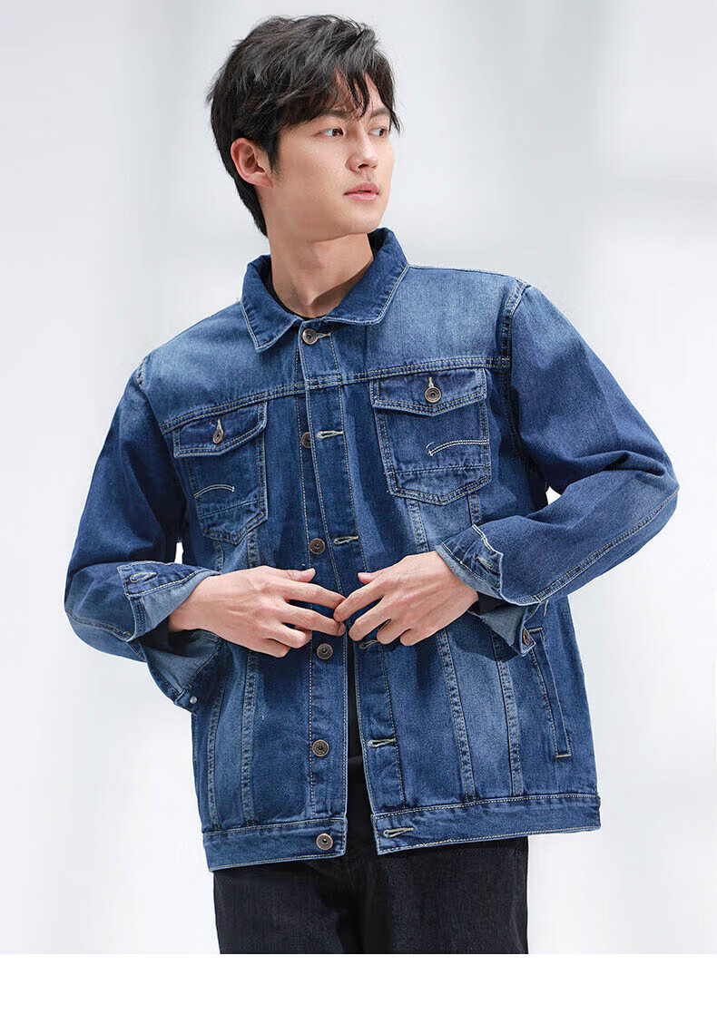 Jeanswest Men's Denim Jacket, 2026 Autumn Season, Soft Comfortable Trendy Lapel Jacket, Men's Outerwear, Dark Blue, Size L 9